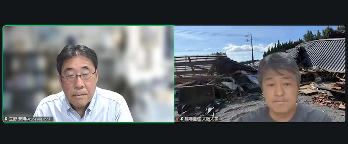 オンラインの情報交換会で被災地の現状について話す立野さん（左）と稲場代表