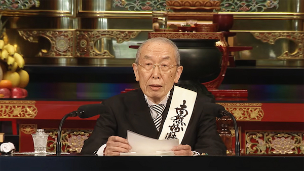 「菩薩として平和を求めたい」と語る庭野会長