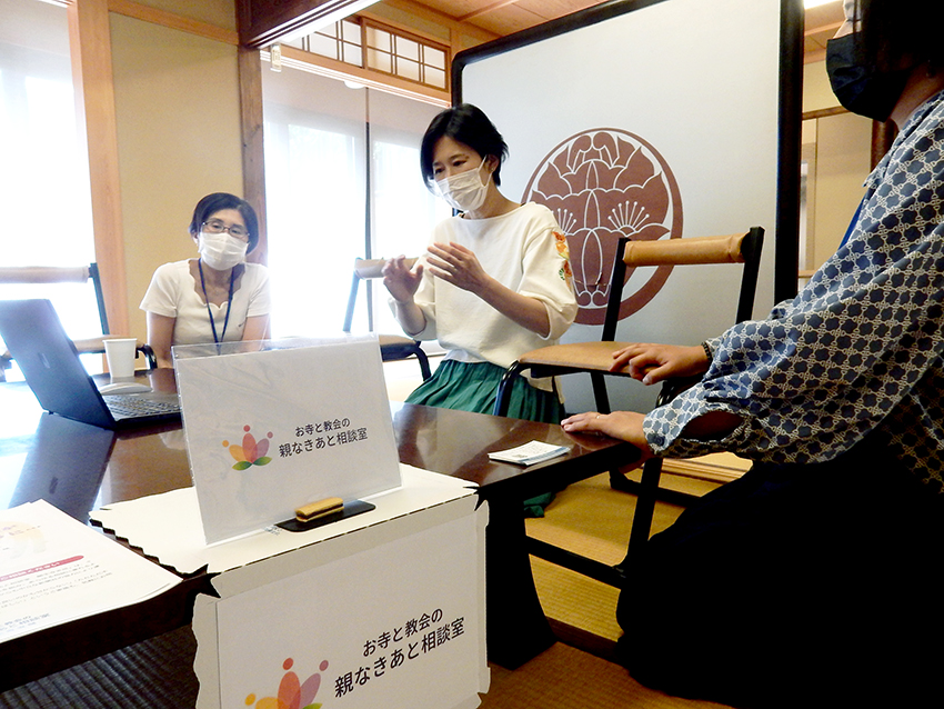 当事者同士で語り合う場となった「親なきあと」相談室