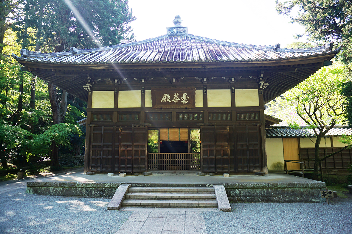 浄智寺の本堂・曇華殿