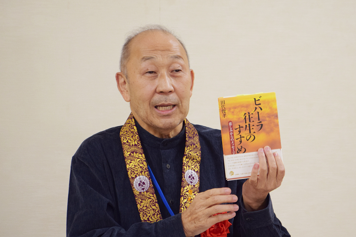 （画像：坂口健太郎氏）