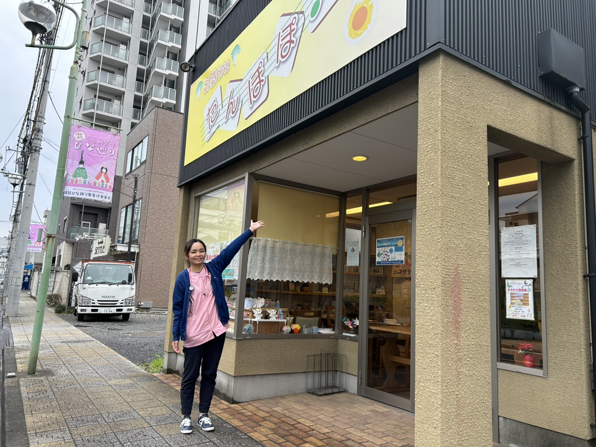 写真①　建物
キャプ　「まちかど保健室」を開催する「たんぽぽカフェ」