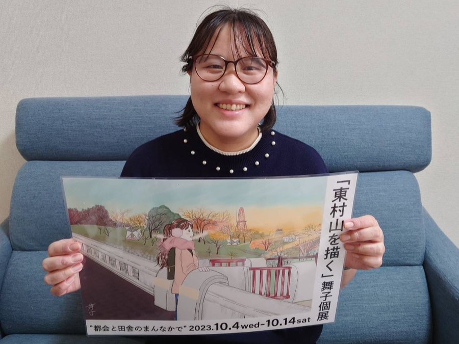 写真①アイキャッチ兼用　正面顔　
キャプ　介護福祉士の小松舞子さん