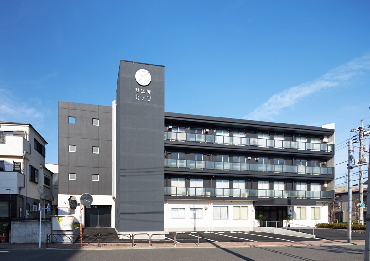 看護学校空き校舎をリノベーションしたカノン